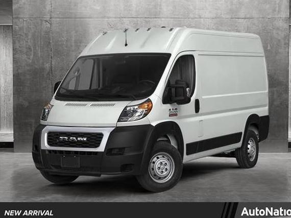RAM PROMASTER 2500 2020 3C6TRVCG6LE105217 image RAM PROMASTER 2500 2020 3C6TRVCG6LE105217 image